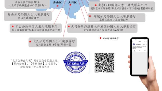 波波谈扎克-科林斯复出：他摆脱了生疏感 希望他能重新找回状态